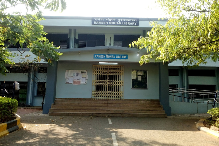 English and Foreign Languages University, Hyderabad Library front view of English and Foreign Languages University Hyderabad